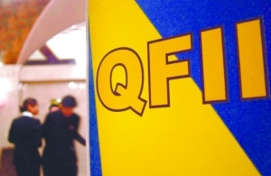 (w)_QFIIUP(gun)}