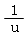 財(cái)務(wù)成本管理知識(shí)點(diǎn)