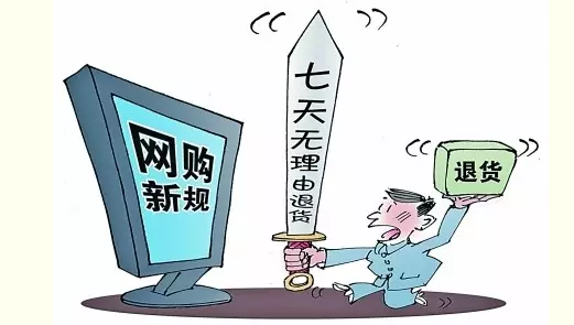 春節(jié)過(guò)后  這些新政將改變我們的生活