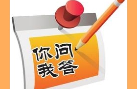 河北2015年初級(jí)會(huì)計(jì)職稱準(zhǔn)考證什么時(shí)候打印