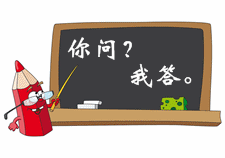 請(qǐng)問錯(cuò)過初級(jí)職稱準(zhǔn)考證打印時(shí)間怎么辦？