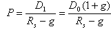 注會(huì)財(cái)務(wù)成本管理考點(diǎn)：股票的價(jià)值