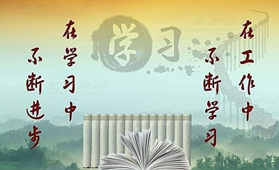 2015年高級(jí)會(huì)計(jì)師短期備考學(xué)會(huì)“開源截流”