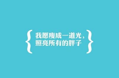 為了考過(guò)注會(huì)，你做過(guò)哪些喪心病狂的事情