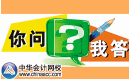 成人高考大專文憑可以報考中級會計職稱考試嗎？