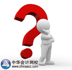 陜西初級(jí)會(huì)計(jì)職稱補(bǔ)報(bào)名是什么時(shí)候？