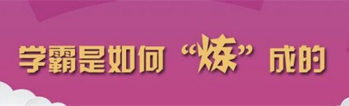 2016注冊(cè)會(huì)計(jì)師考試