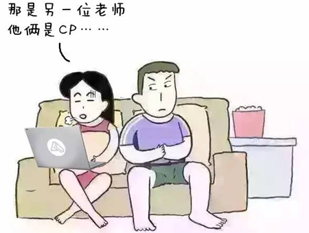 聽說看不懂的歐洲杯的中級會(huì)計(jì)職稱姑娘們都這么干