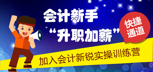 老板問資產(chǎn)負(fù)債表、利潤表、現(xiàn)金流量表有何勾稽關(guān)系  如何回答