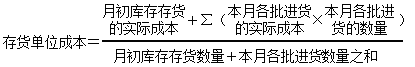 ؛Ӌ(j)r(ji)