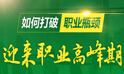 2016年中級(jí)會(huì)計(jì)師證書什么時(shí)間領(lǐng)取