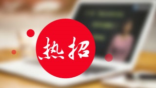 2017年柳州市稅務(wù)師資格考試輔導(dǎo)班熱招 學(xué)員好評如潮