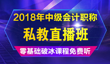 據(jù)說(shuō)中級(jí)會(huì)計(jì)職稱查分后會(huì)有這么幾類人 你屬于哪一種？