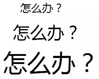 增值稅知識(shí)小科普：技術(shù)轉(zhuǎn)讓及開發(fā)的增值稅優(yōu)惠政策梳理