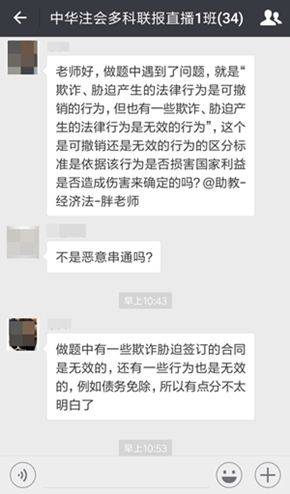 注會(huì)考生，你該不會(huì)以為所有人都在傻等CPA成績(jī)吧？