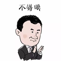 2017年稅務師考試成績公布前 奉上快速查分攻略