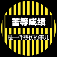 2017年注會成績查詢?nèi)肟诤螘r(shí)開通？