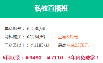 你以為注會(huì)查完分就萬事大吉了？錯(cuò)！還需知道這些事！