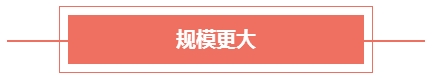 2017第八屆中國(guó)國(guó)際財(cái)務(wù)領(lǐng)袖年會(huì)圓滿舉辦