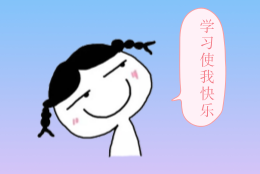 開發(fā)票的疑難問題大盤點(diǎn)