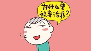 還在為2017年注冊會計師成績復核而糾結嗎？