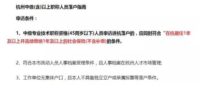 2019年中級會計職稱報考人數(shù)達160萬 他們都是為了什么？