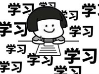 謹記16字黃金法則 拿下稅務(wù)師不是夢