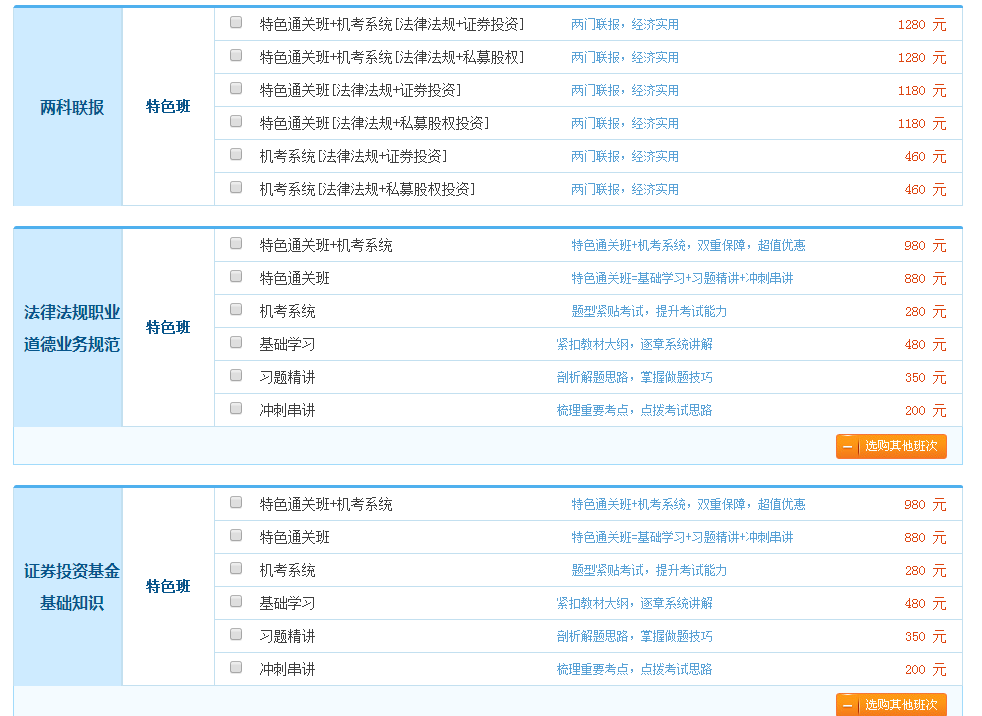 用好活動(dòng)抵用券，你的女王節(jié)禮物也可以優(yōu)惠購(gòu)買(mǎi)