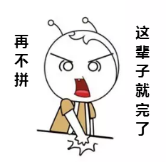 學(xué)歷低可以考注會嗎？學(xué)歷有什么限制？