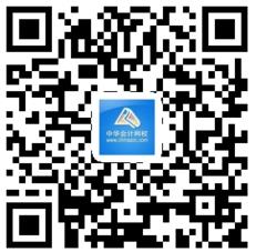 2018年注冊會計師教材什么時候出？購買需要多少費用？