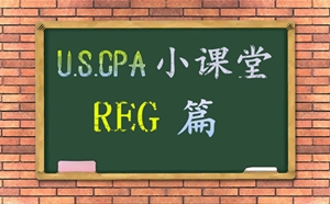 USCPA 知識(shí)點(diǎn) Qualified Child aicpa 美國(guó)CPA