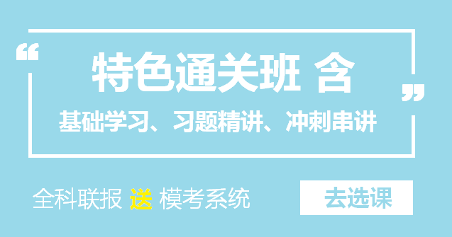 北京市2018年資產(chǎn)評估師考試可以用2017年教材嗎？