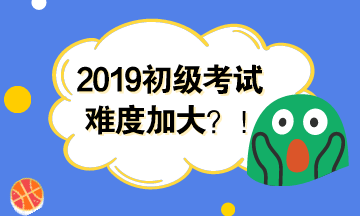 2019(j)(hu)Ӌ(j)ԇyȕ(hu)ӆʲôr(sh)_ʼ俼^m