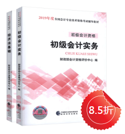 搜狗截圖18年11月26日1726_1