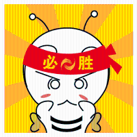 正保會(huì)計(jì)網(wǎng)校