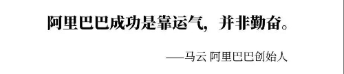 財(cái)會(huì)人的年終獎(jiǎng)有多高？為什么他的就比你高？