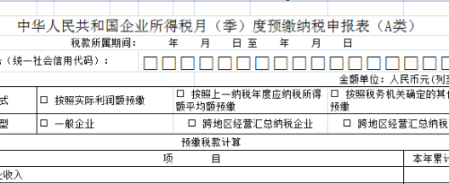 微信圖片_20190312112516