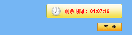 考前必看！2019年初級會計職稱無紙化考試流程及注意事項