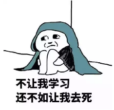 CPA讓我的生活沒有了慌張 充滿了充實