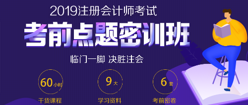 七夕收不到520紅包？還有300元的優(yōu)惠可以領(lǐng)！