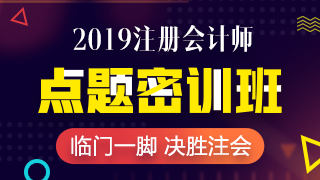 學(xué)霸打卡的第25天：打而不思則罔，思而不學(xué)則殆