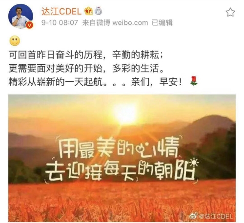 中級會(huì)計(jì)考試