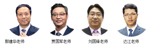 搶！2020年CPA面授班全程正課免費學！