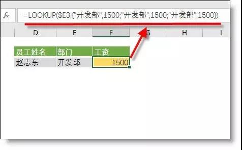 一個(gè)新手的excel學(xué)習(xí)筆記