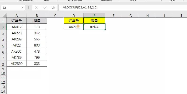 Excel常見的7個棘手問題，一次性解決！