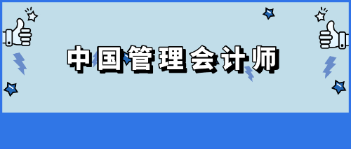 默認標(biāo)題_公眾號封面首圖_2019-10-11-0 (1)