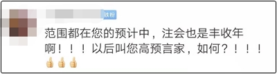 注會考試又雙叒叕太難了！我還是從初級開始學(xué)起吧！