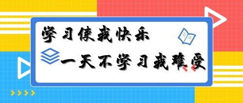 2020年注冊會計(jì)師考試《會計(jì)》經(jīng)典錯(cuò)題本