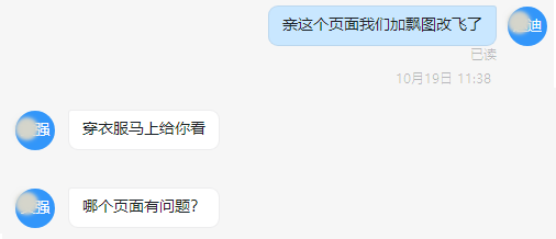 連續(xù)被高分轟炸 比中級會計職稱考生更激動的是這群人