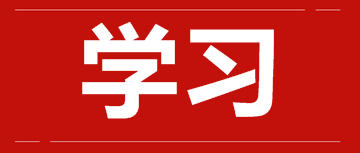 別懷疑！一年你也能拿下中級會計師